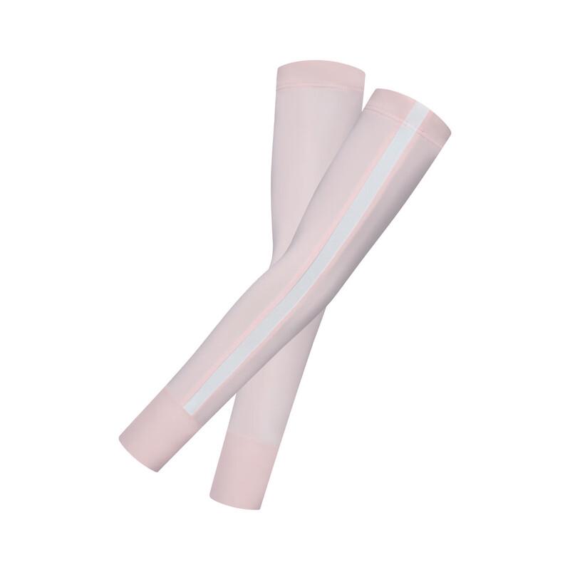 Summer Ice Silk UV Protection Arm Sleeves