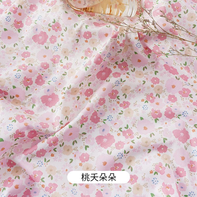0.5m/2m Rural Style Pure Cotton Small Floral Printed Fabric for Sewing Dresses Decorative Cloth Handmade DIY Clothing Fabrics