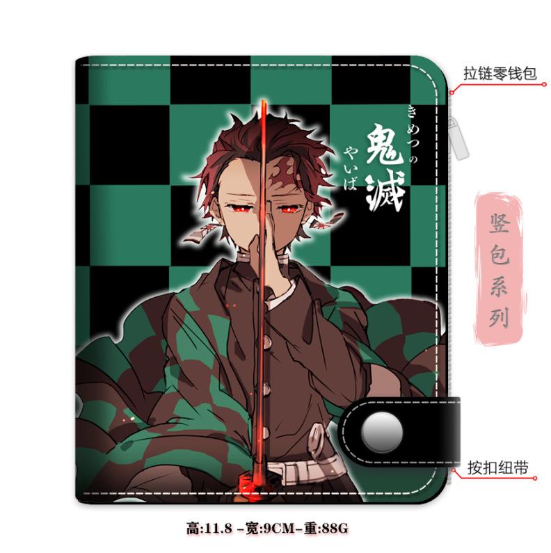 Japan cartoon comics Demon Slayer Stylish Vertical Bag Card Holder Coin Purse 0027