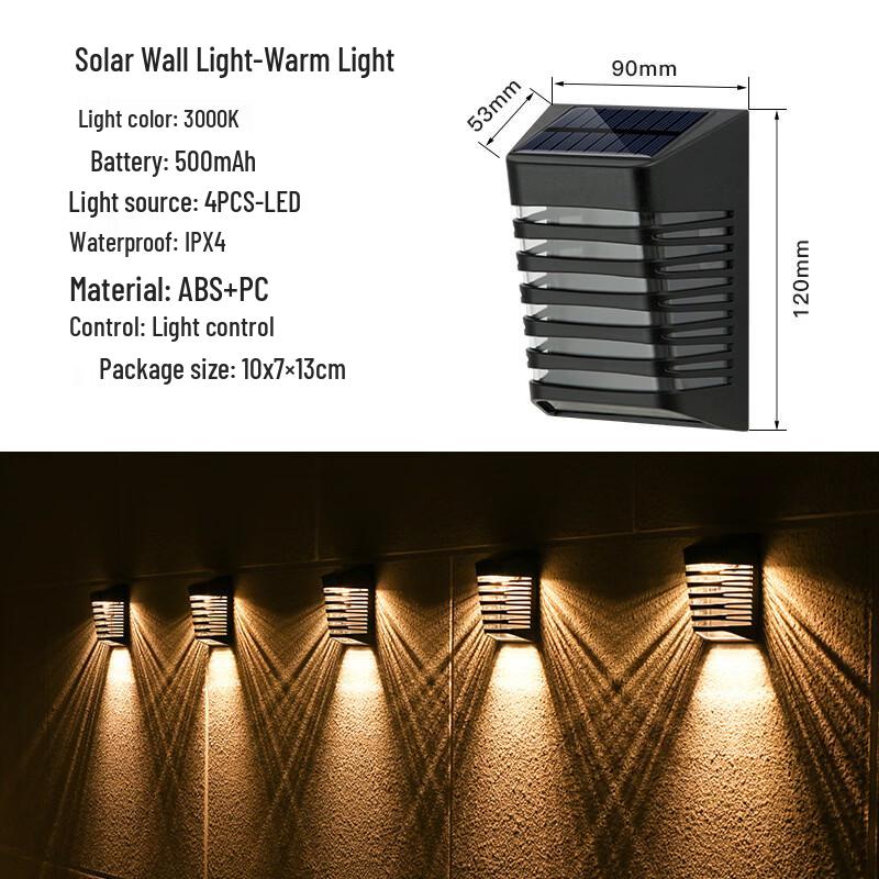 YH0614 Outdoor Solar Wall Light