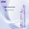 Sakur Cloud-Soft Filament Toothbrush