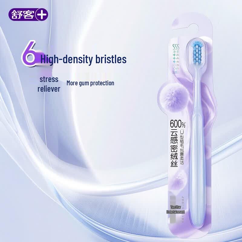 Sakur Cloud-Soft Filament Toothbrush