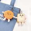 Cute And Creative French Fries Hamburger Figurine Hanging Backpack Couple'S Plush Hanging Decoration Car Keychain