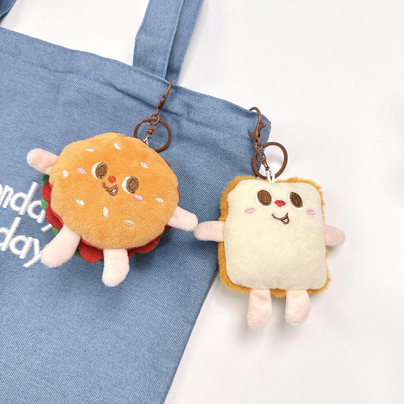 Cute And Creative French Fries Hamburger Figurine Hanging Backpack Couple'S Plush Hanging Decoration Car Keychain