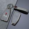 Premium Metal Key Case for Hongqi H5, H7, HS5, HS7 Models