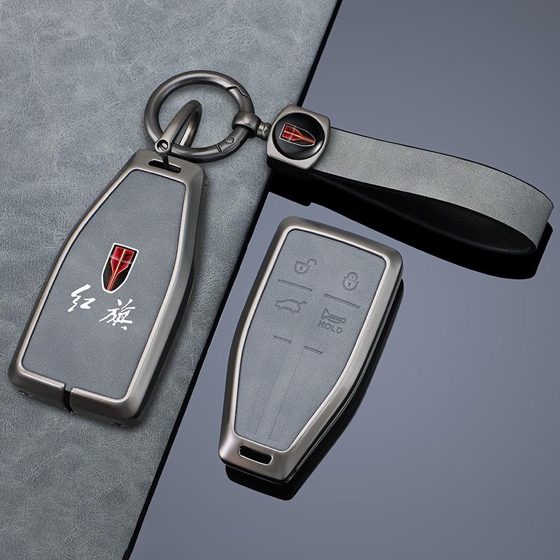 Premium Metal Key Case for Hongqi H5, H7, HS5, HS7 Models