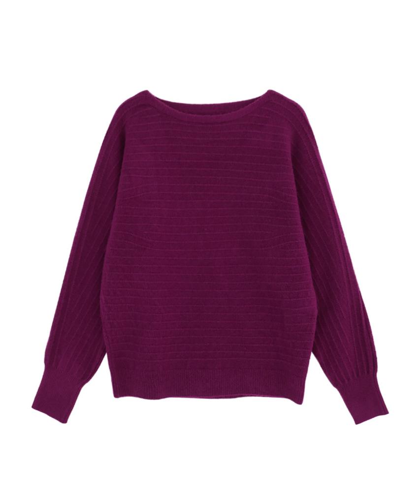 Baseukala Stripe Boat Neck Knitwear (7Colors)