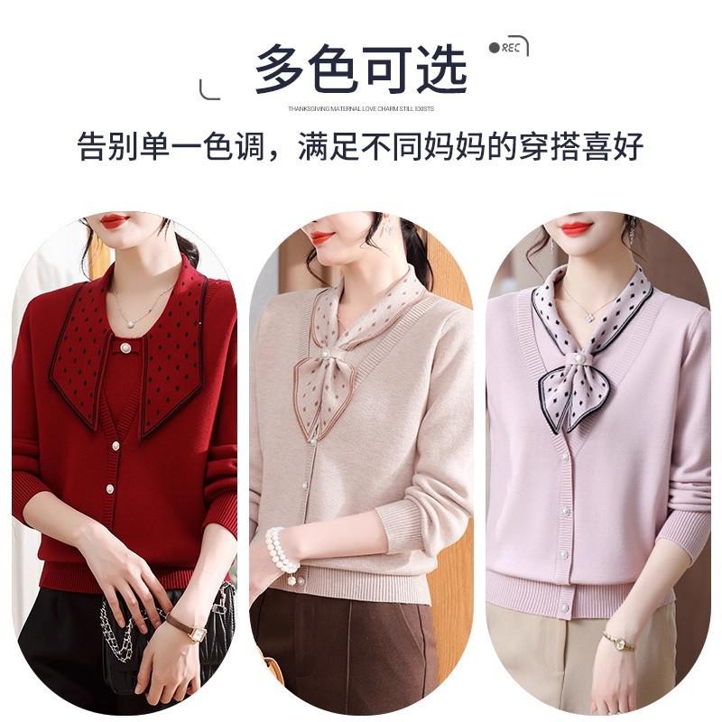 New mother autumn and winter clothing temperament fleece thickened sweater middle-aged and elderly women with bottoming shirt knitted top
