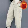 Winter Corduroy Thickened Harem Pants, Fashionable Long Pants with Elastic Waist and Loose Waist, Versatile