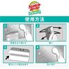 [Eksklusivt for .co.jp] 3M baderomsrengjøring, fjerning av avleiringer, vannflekker, fantastisk speilpolering, kropp, 3 ark, Scotch Brite Bath Shine MC-02+R 2P