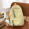 Schoolbag High Value Japanese Niche Star Schoolbag Junior High School High School Students Lightweight Backpack Large Capacity Casual Backpack