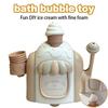 1PC Lovely Ice Cream Foam Machine Car Bath Toys Toddler Ice Cream Maker Bubble Foam Baby Shower Playing Bubble Toy