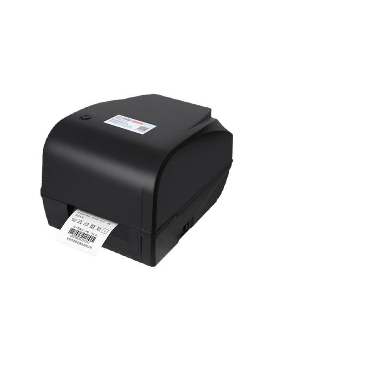 

Kuaimai ET311 Thermal Transfer Printer for Washable Matte Silver Hang Tags & Self-Adhesive Labels ET311: 200 dpi, 80mm width, PC print