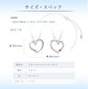 Eternal Silver Necklace 111924121801 4℃
