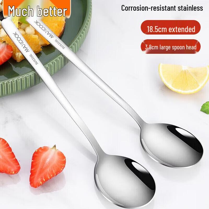 MAXCOOK 316L Stainless Steel Spoon Set