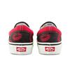 Vans Classic Slip-On 98 DX 'Anaheim Factory - Hotlips' VN0A3JEX45T