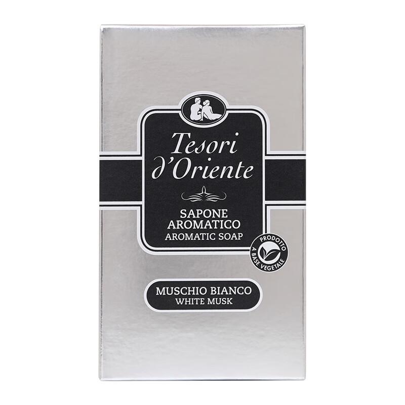 

Tesori D oriente White Musk Soap Bar