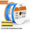 CHOSEAL CAT6A Double Shielded Pure Copper Gigabit Ethernet Cable