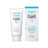 Curel Gel Removedor de Maquiagem