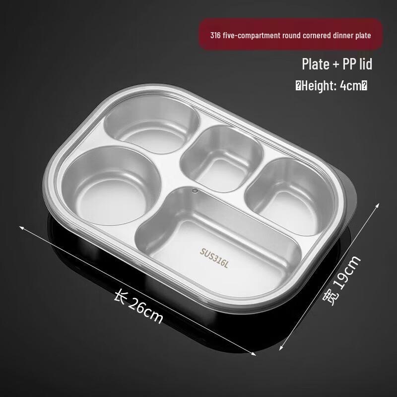 ZISIZ 316 Stainless Steel Divided Lunch Plate
