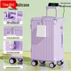 Time Bird Smart 20-inch Carry-on Suitcase