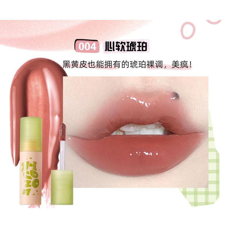 TOORUNE - Tiny Sweet Lip Gloss Set - 2 Types