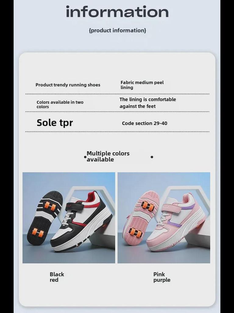 Barne konvertible løpe- og rulleskøyter med avtakbare hjul