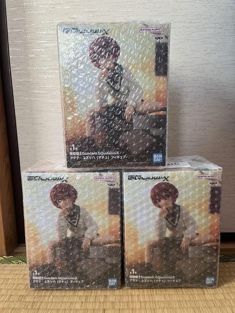 [USED] Mobile Suit Gundam GQuuuuuuX Machu Figure x 3