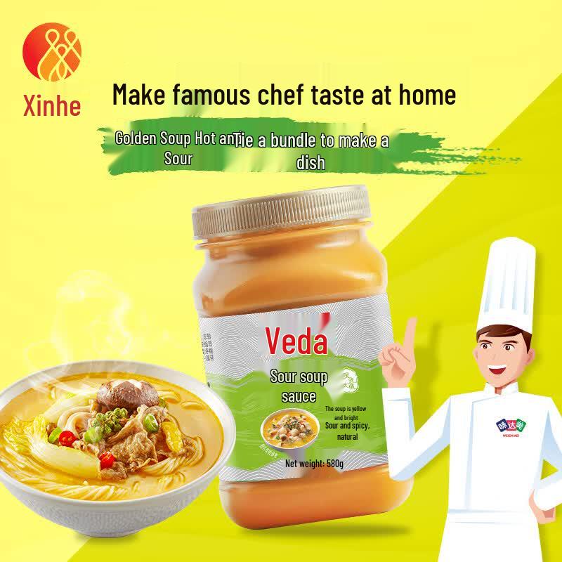 Wei Da Mei Sour Soup Sauce 580g