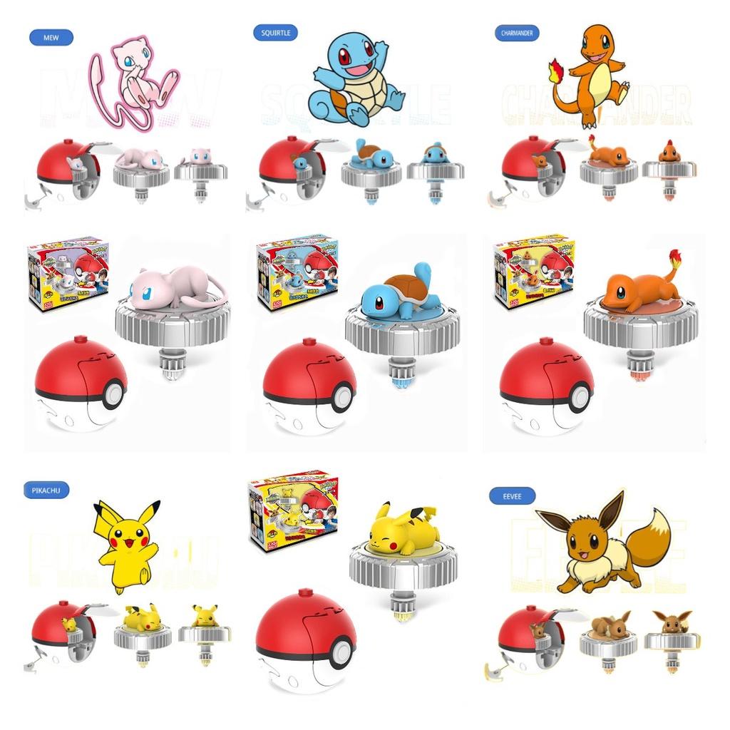 Pokemon Transforming Toy Pikachu Charmander Spinning Battle Gyro