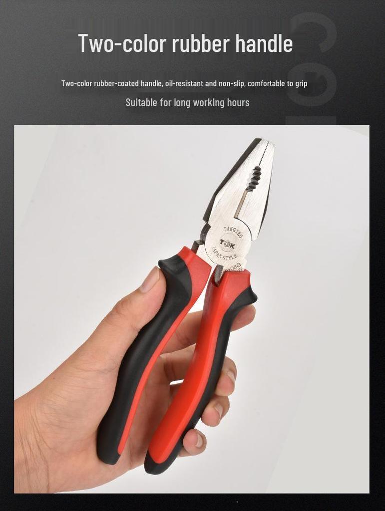 Dezhi Gao TGK-8106/8107/8108 Flat-nose Electrician Pliers, 6", 7", 8" Multifunctional.