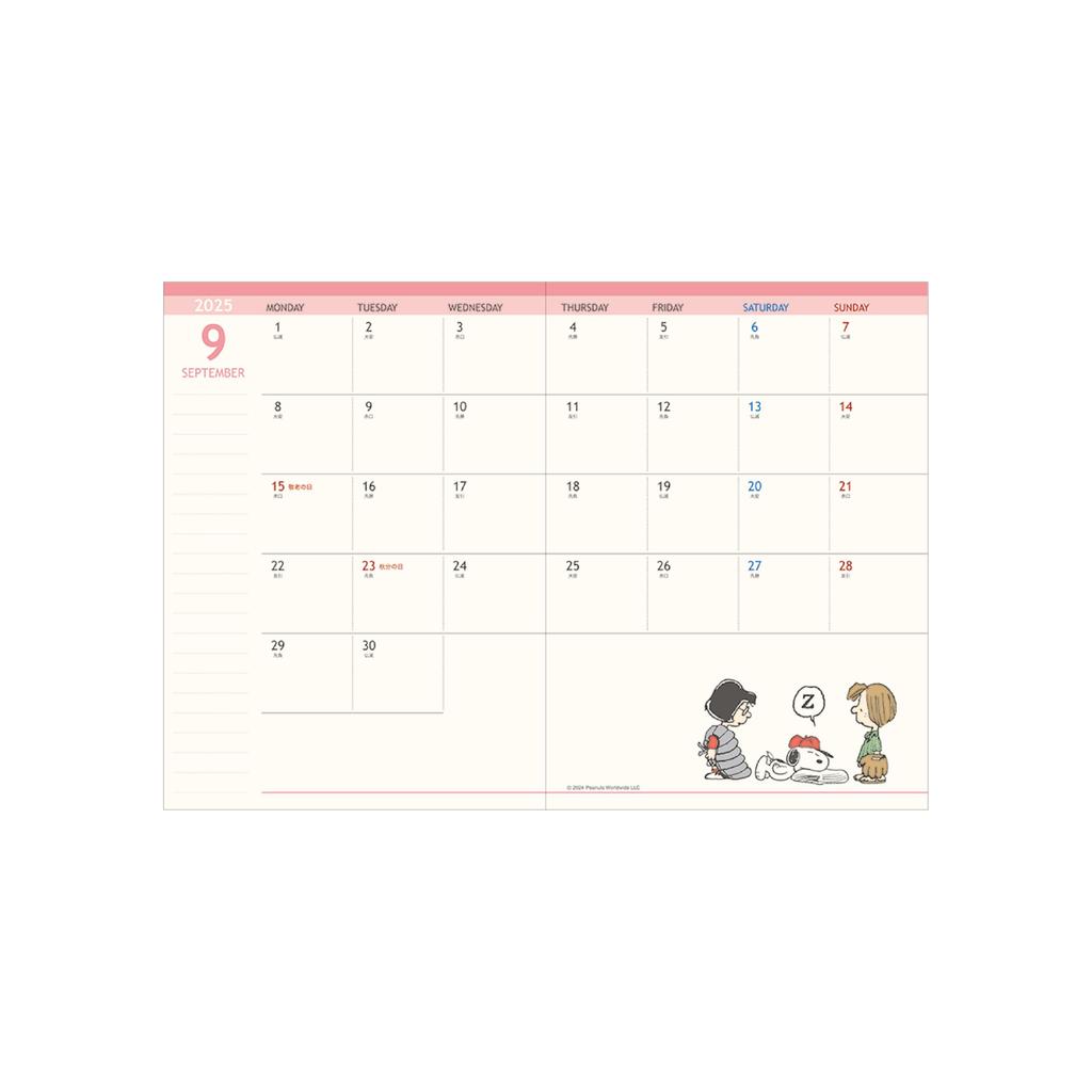 Sunstar Stationery Snoopy 2025 Monthly Mint S2958317 Planner, A6, Green,