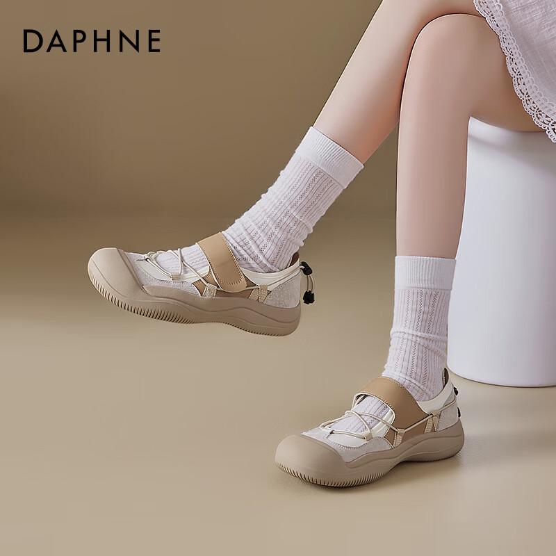 Daphne Women s Thick-Soled Outdoor Casual Sandals EU 38