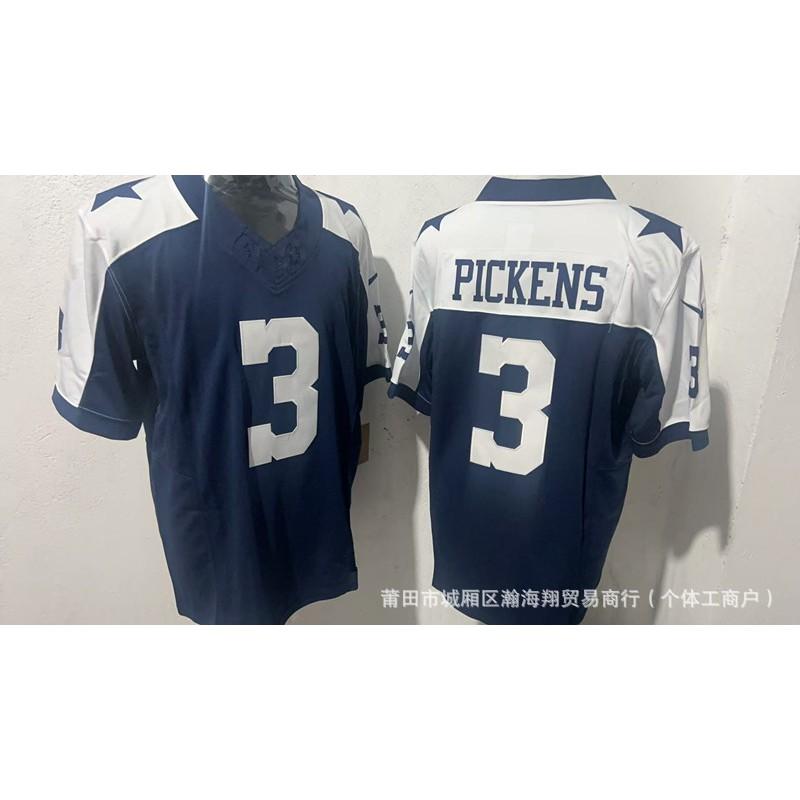 3rd Gen Cowboys Football Jersey Embroidered Rugby Game Shirt Men Women