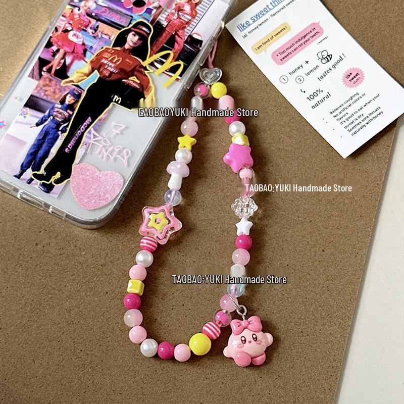 

Kirby Star Beaded Mobile Charm & Tamagotchi Pendant