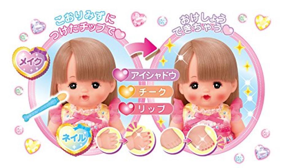 doll set Mel-chan Make-up Mel-chan