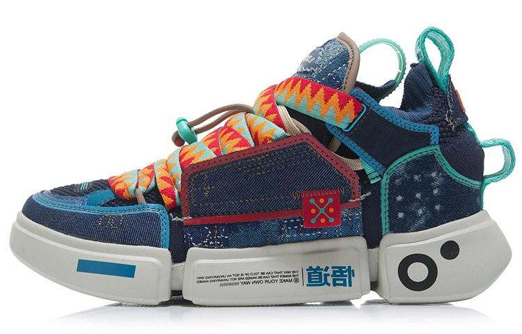 Li Ning Essence 2 Casual Shoes Men s High Top Sailor Blue/Dark Sapphire AGWR019-3 41.5