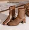 Women Outdoor Square Toe Ankle Boots Women Comfortable Fashion Designer Shoes Mid Heels Zipper Boots Big Size Shoes For Women