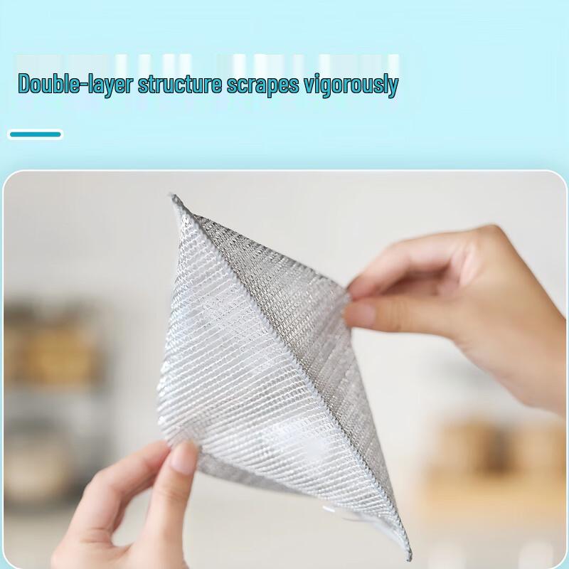 MIAOJIE Double-Layer Silver Thread Cleaning Cloth