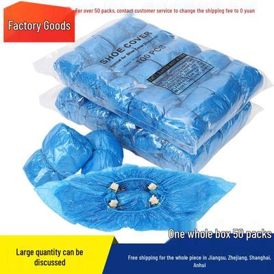 Cubrezapatos de Tela No Tejida Engrosada con Hebilla en T para Máquina Automática – Cubrepiés Desechables con Hebilla G, Envío Gratis