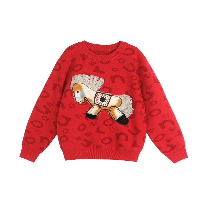 LUSON Red Year of the Horse Family Knit Sweaters