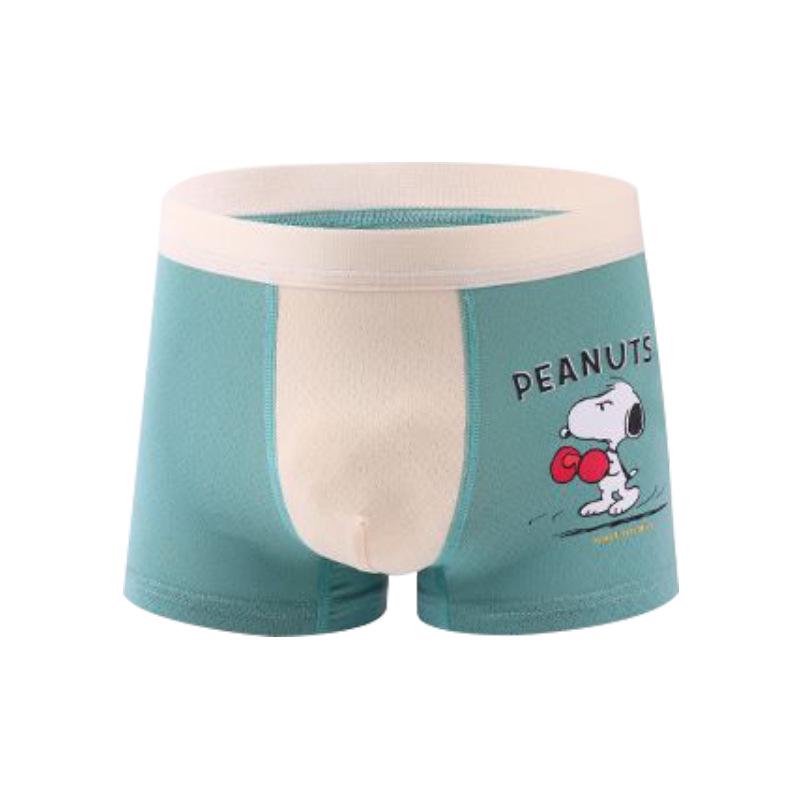 Snoopy Zomer IJszijde Antibacteriële Boxer Briefs voor Jongens, A-Klasse Kinderondergoed