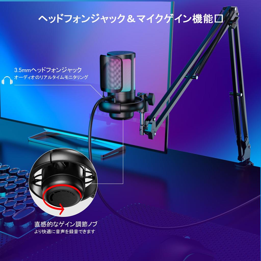 TKGOU USB Gaming PC Microphone, Condenser Microphone with Mute Button, Unidirectional, RGB Lighting, Volume Control, Plug & Play, for PC Gameplay, Liv