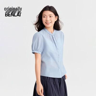 Benlai Damen Hemd mit Stehkragen und kurzen Ärmeln