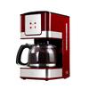 600ML 6 Cups Coffee Tea Machines Household Office American Style Drip Tea/Coffee Making Machine Coffee Machine 550W