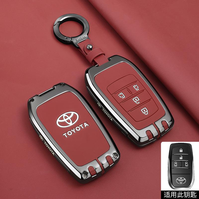 SRJU4 5 6 Buttons Car Key Cover Case For Toyota Alphard PREVIA Voxy Noah Esquire Vellfire Harrier Remote Shell Fob Holder Keychain