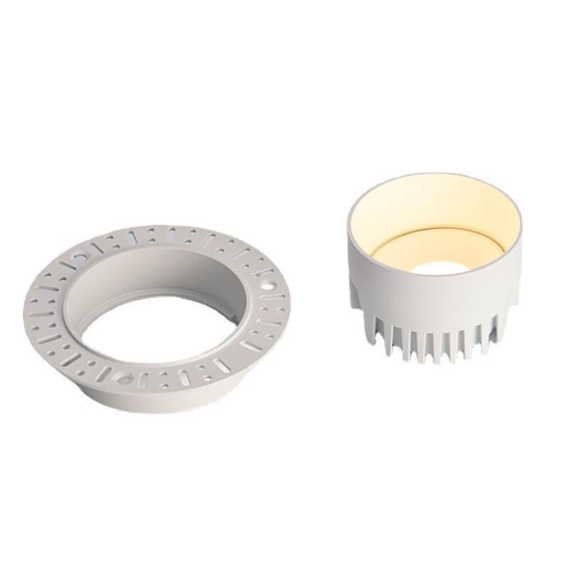 

Nufeng Borderless Recessed LED Downlight