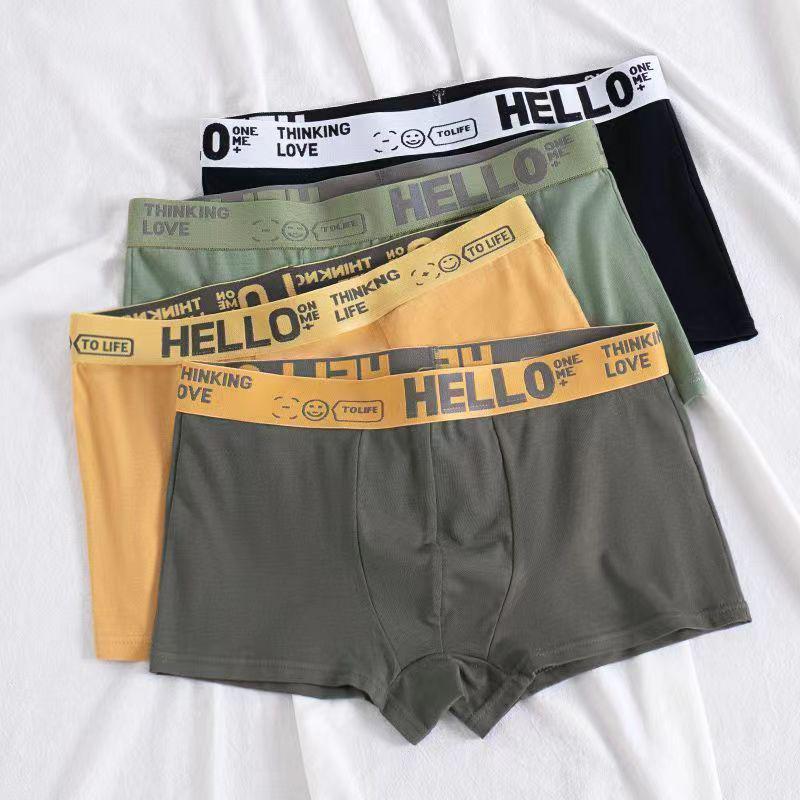 Men's Breathable Boxer Briefs - High Elastic, Mid-Waist, Color Block Design