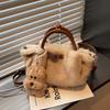 IELGY Ladies Handbag Autumn Winter Fashionable All-Match Cross-Body Plush Bag