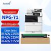 Xunxiang NPG-71 Black Drum Unit for Canon IR-ADV